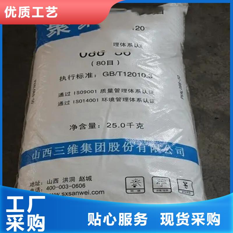 回收凡士林-色精回收用心做品质