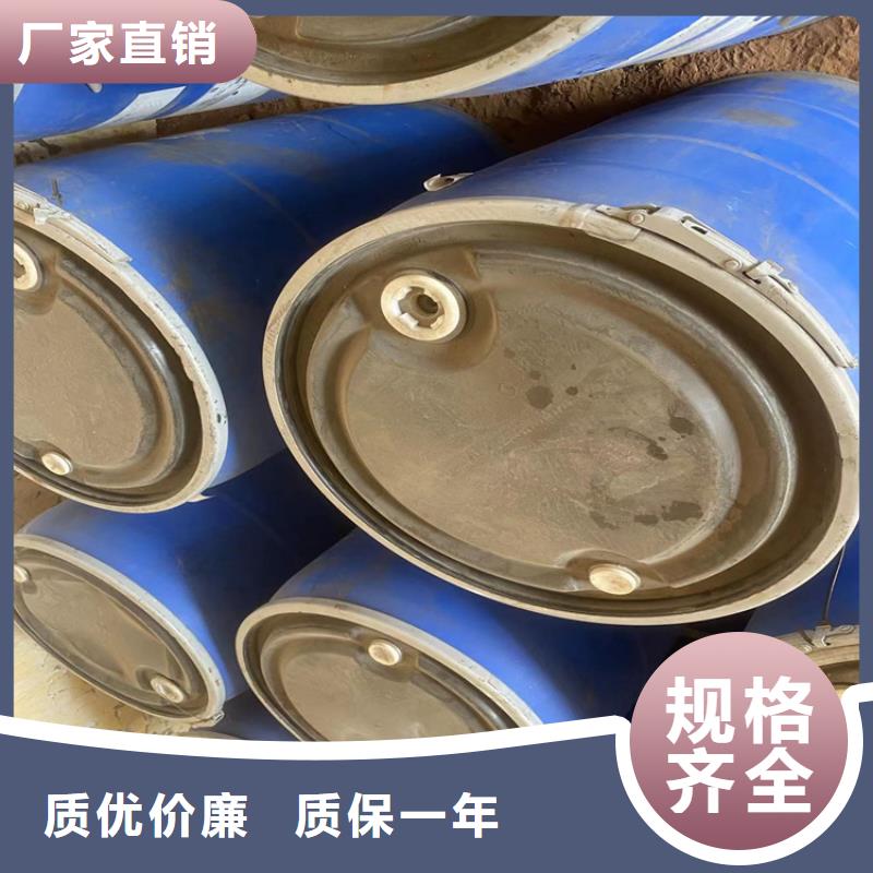 【中山回收聚醚多元醇聚丙烯回收优质材料厂家直销】