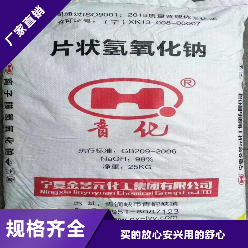 应县回收CMC为您介绍