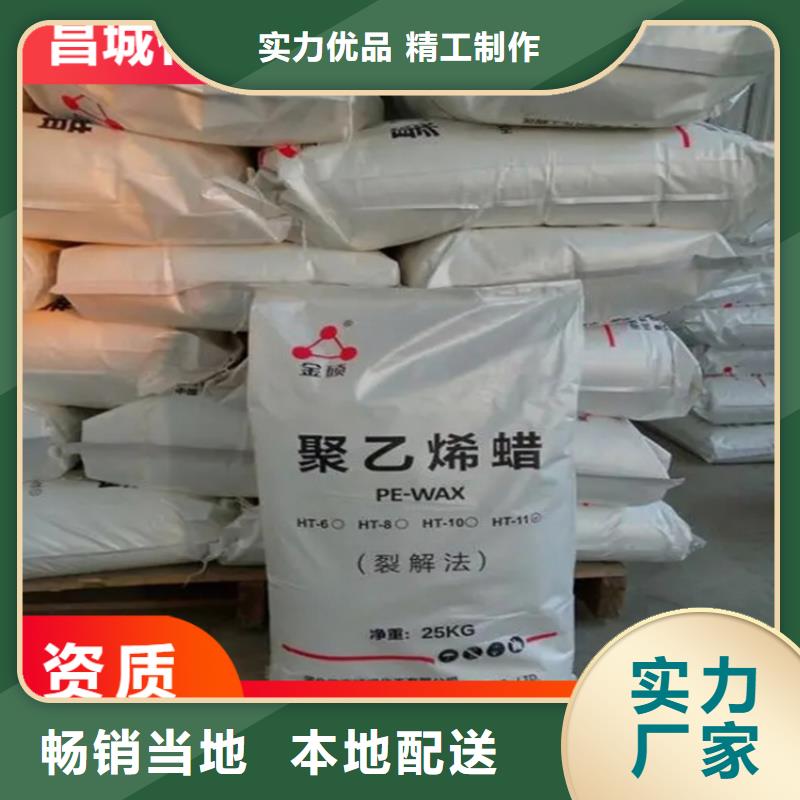 朗县回收纤维素安装简单