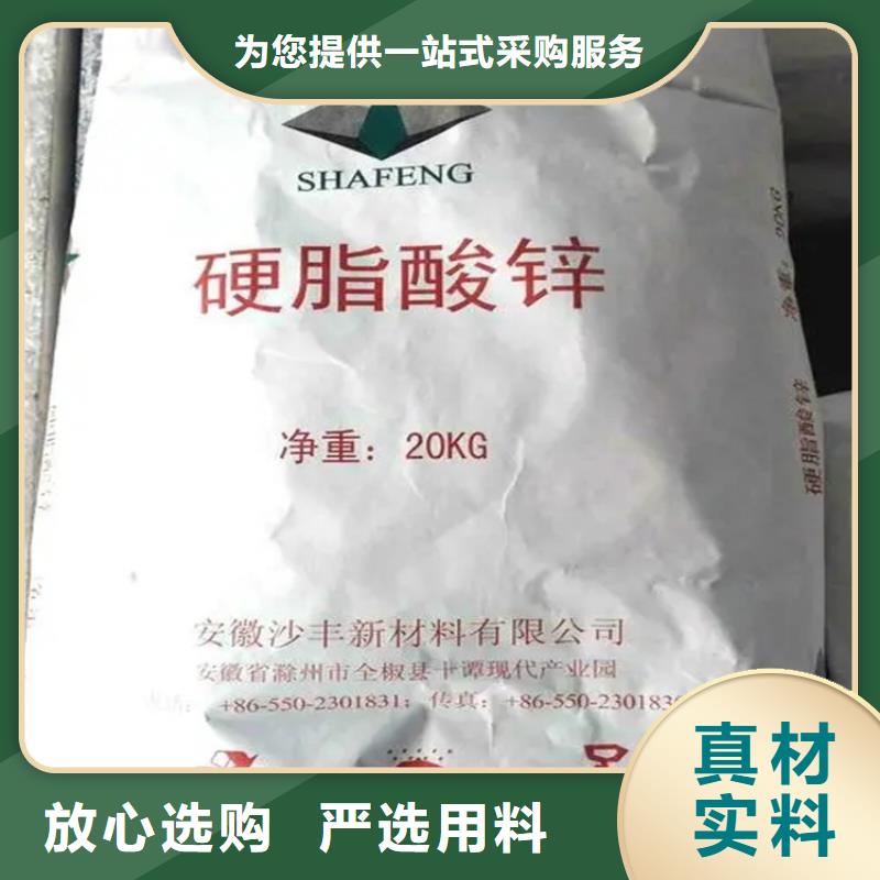 大理回收天然胶高价回收