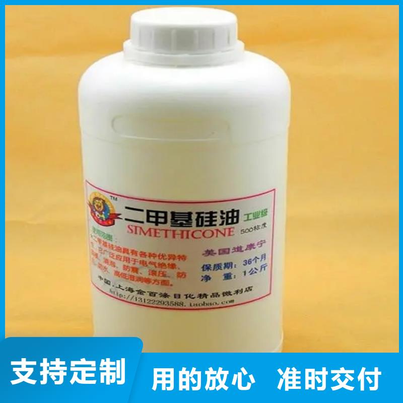 单县回收水性乳液拒绝伪劣产品