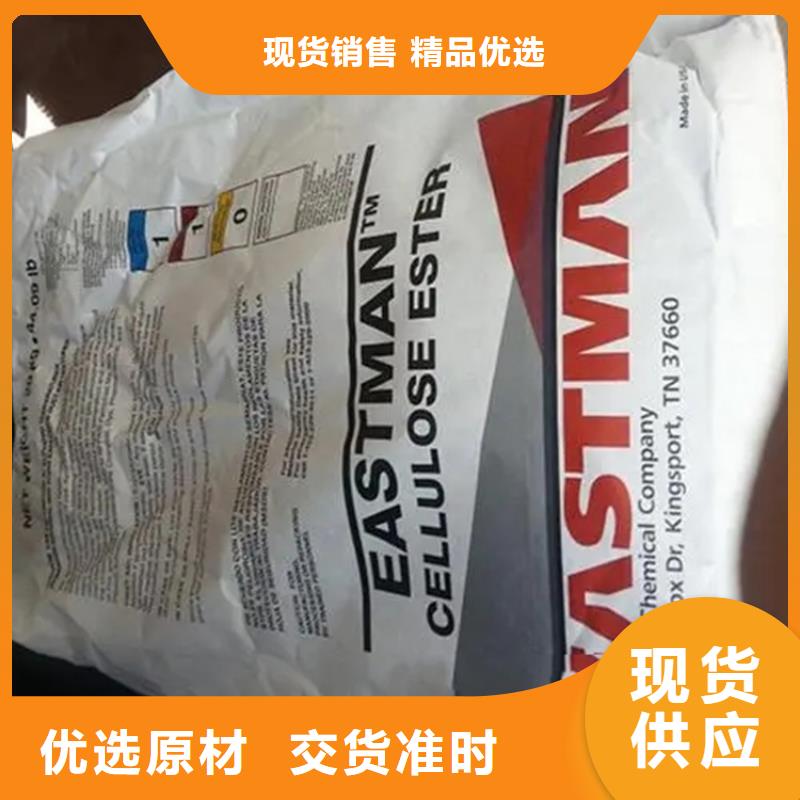 回收水性色浆正规公司过期收购口碑良好