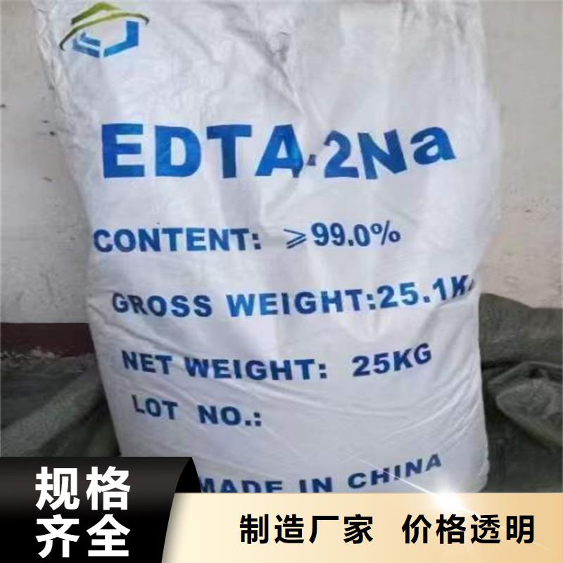 安溪回收水性乳液快速物流发货