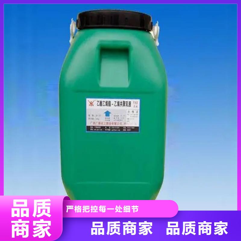 海口回收水性乳液【树脂回收】产地工厂