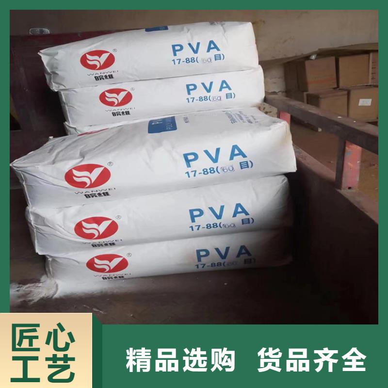 桐梓回收水性乳液买的放心安兴用的舒心