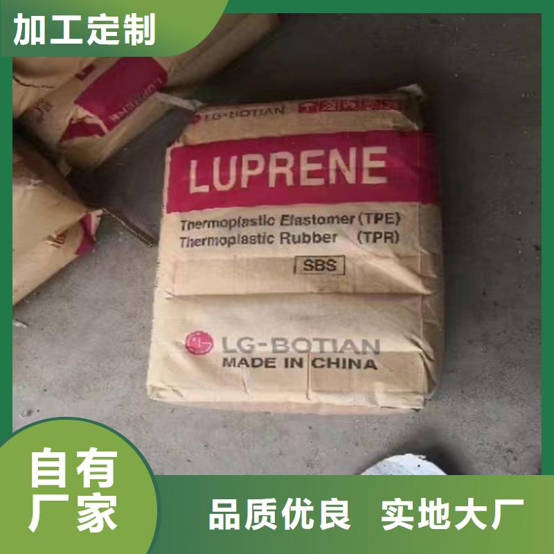 南湖街道回收偏钒酸铵价格