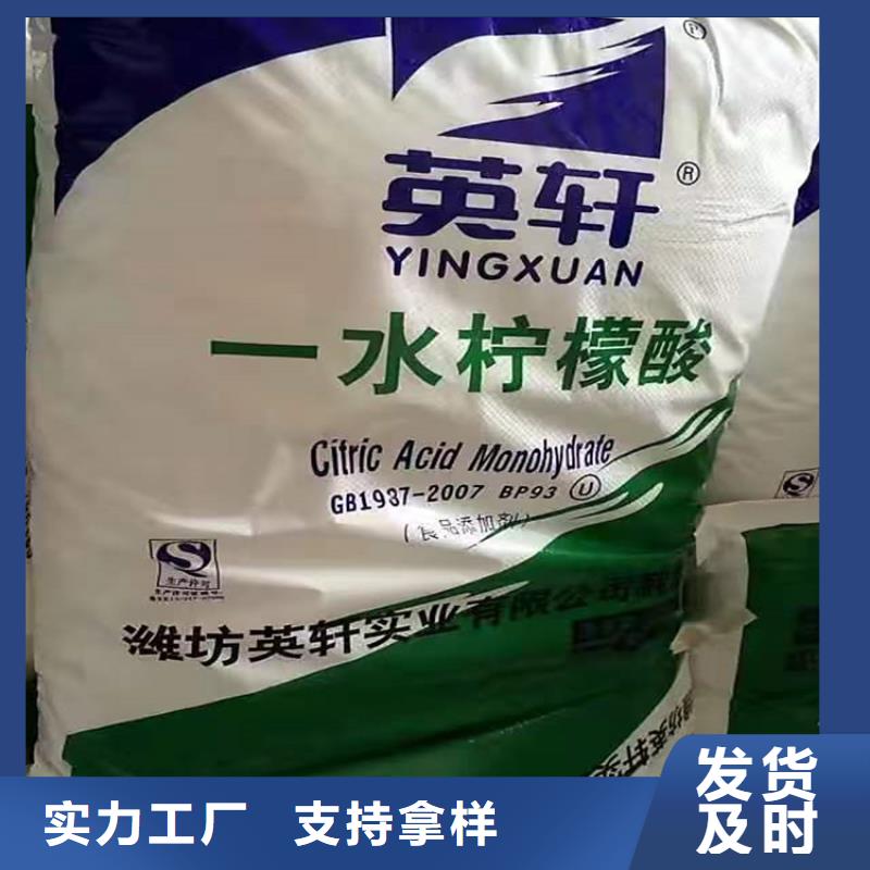 西丽回收硫酸亚锡厂家规格全