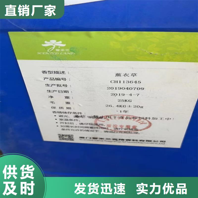 景泰回收青铜金粉正规厂家价格公道