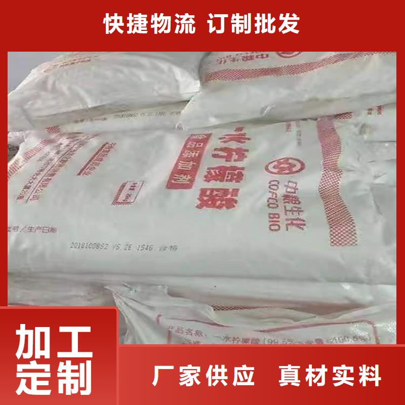 怀安回收氯化亚锡大量回收