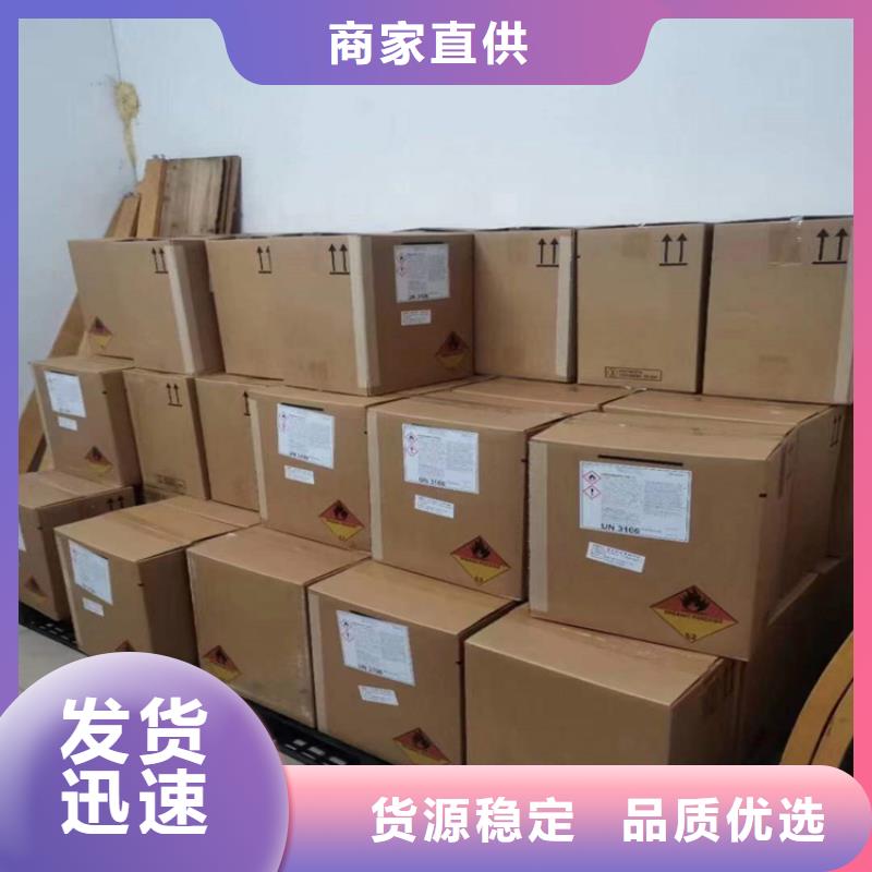 滨海新区回收六钛酸钾晶须