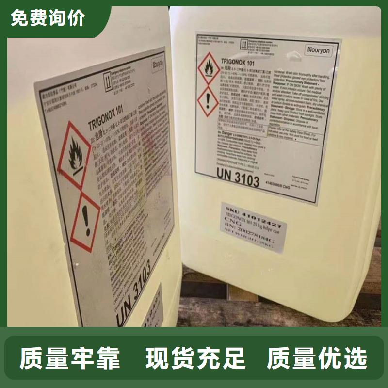 枝江回收硫酸亚锡海量现货