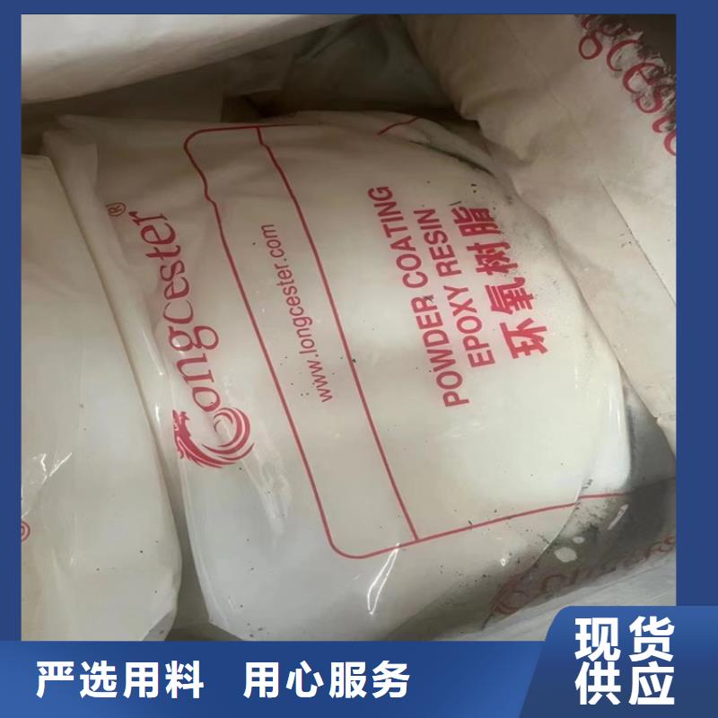 汉源县回收金属催化剂免费评估