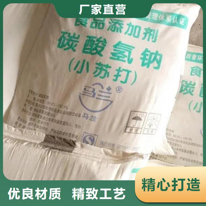 甘谷县回收焊条没有中间商赚差价诚信经营