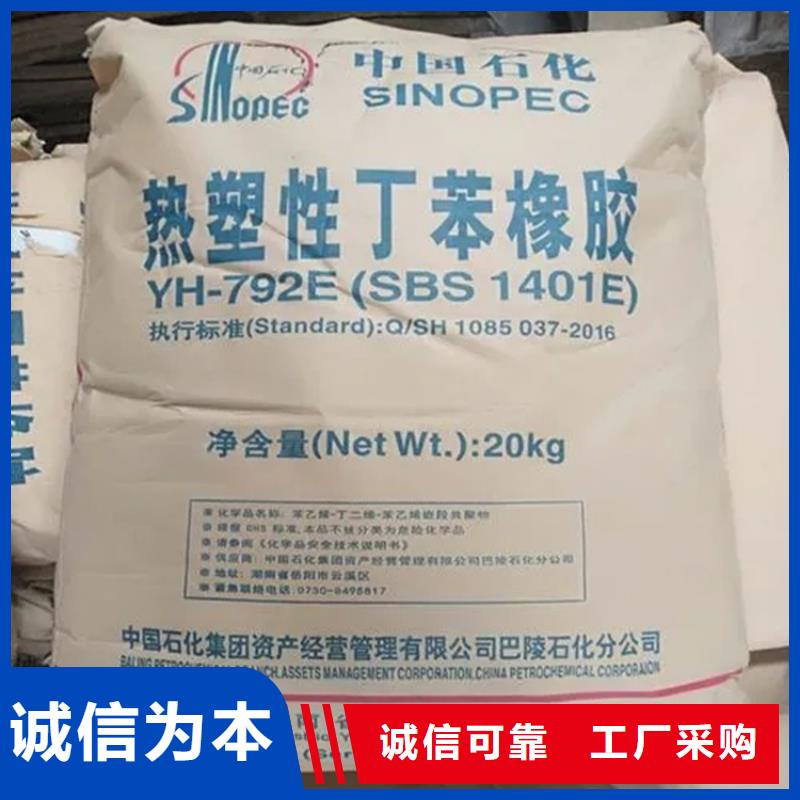 上杭县回收偏钒酸铵价格