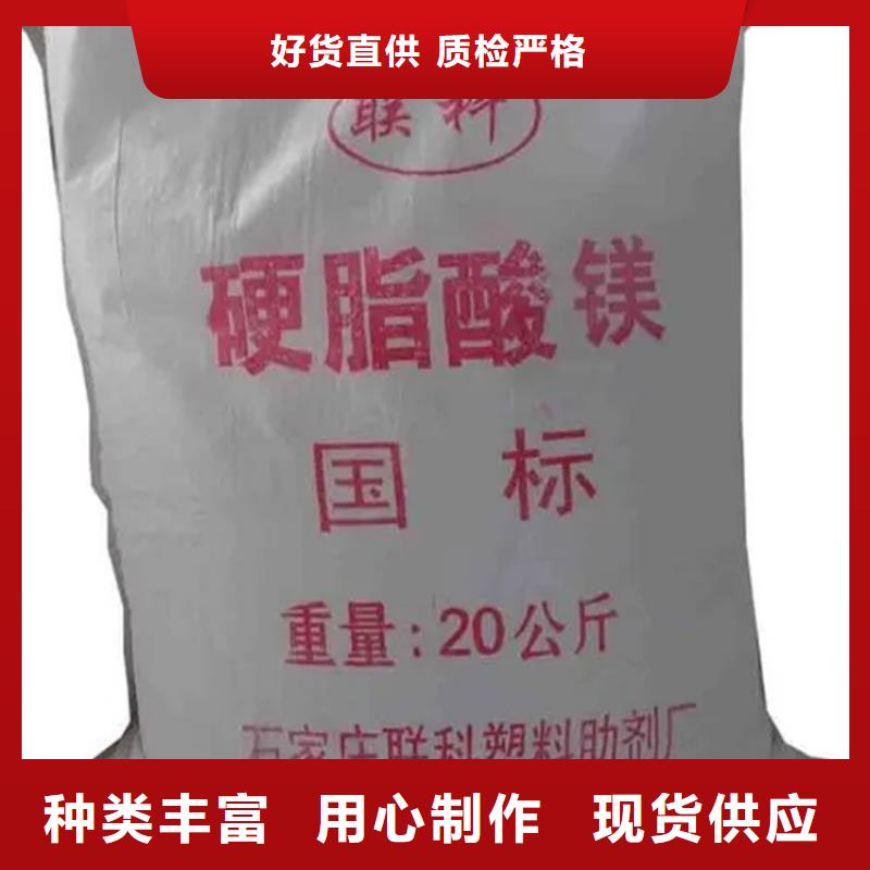 长治回收钯碳催化剂价格合理