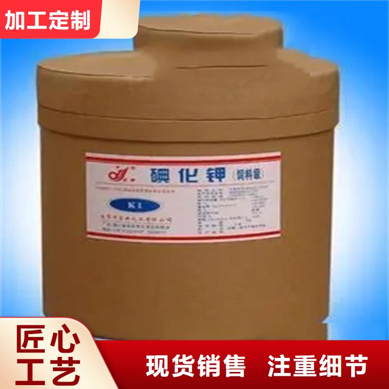 沧县回收六钛酸钾实力厂家