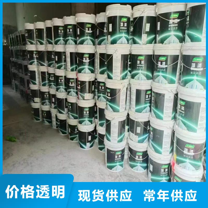 四川宜宾筠连县10年经验