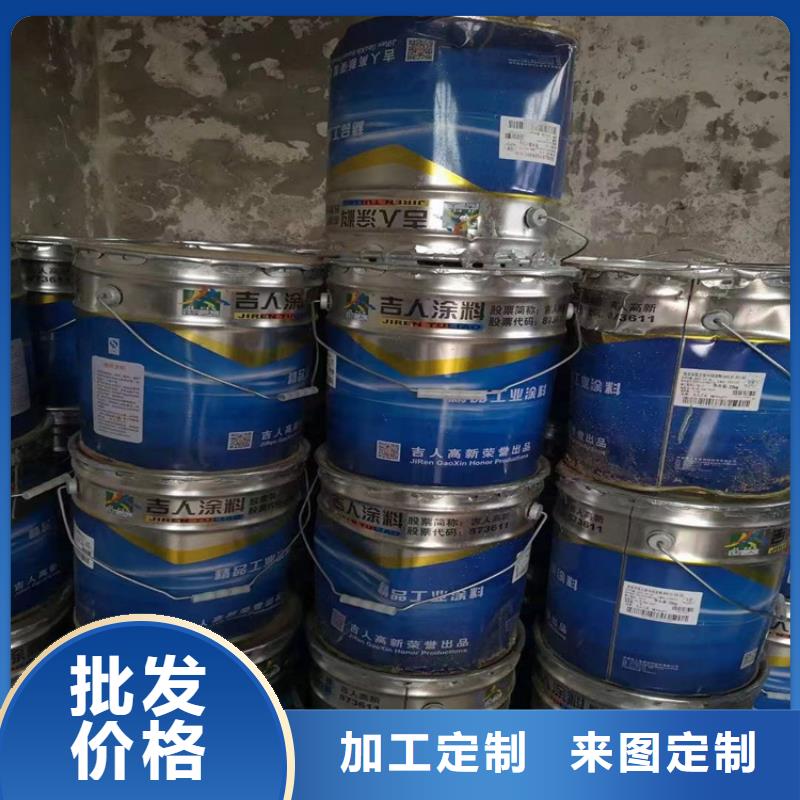 平遥回收食品添加剂匠心品质