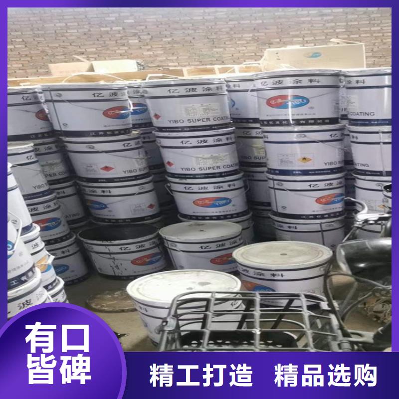 峄城区回收甜蜜素来电咨询