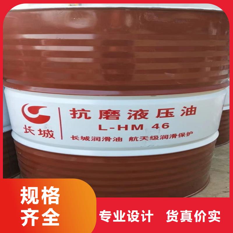 汨罗回收淀粉免费咨询报价