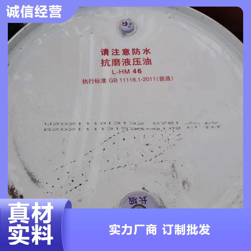 仁化回收食品添加剂信誉至上