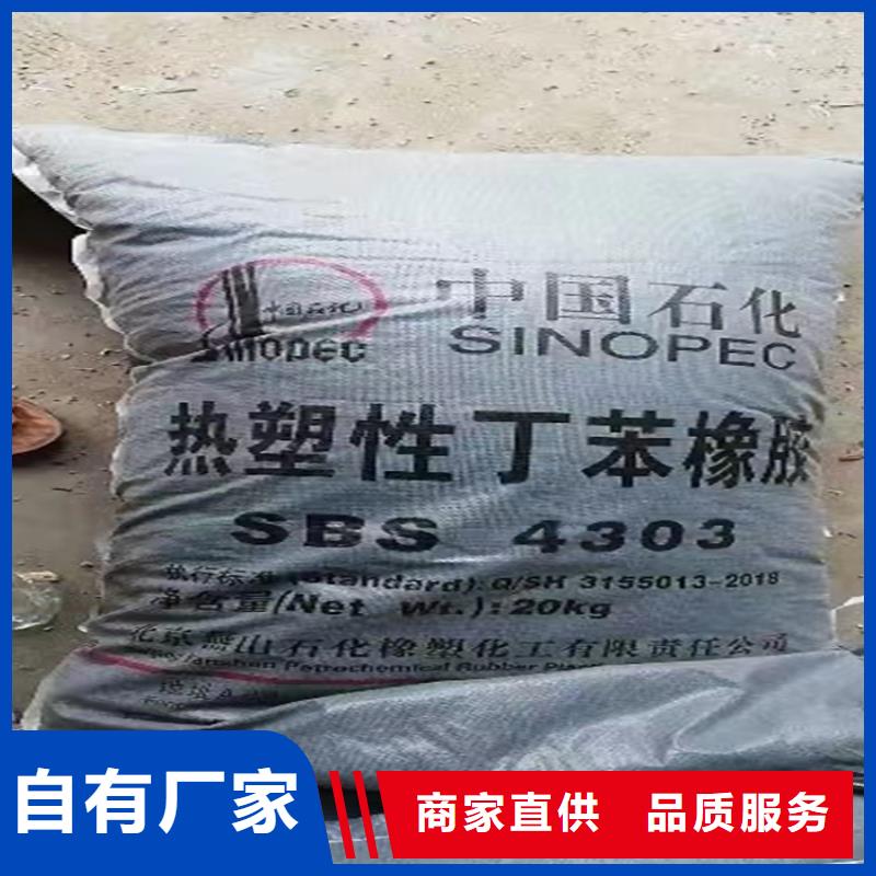 利辛回收水性聚氨酯固化剂询问报价