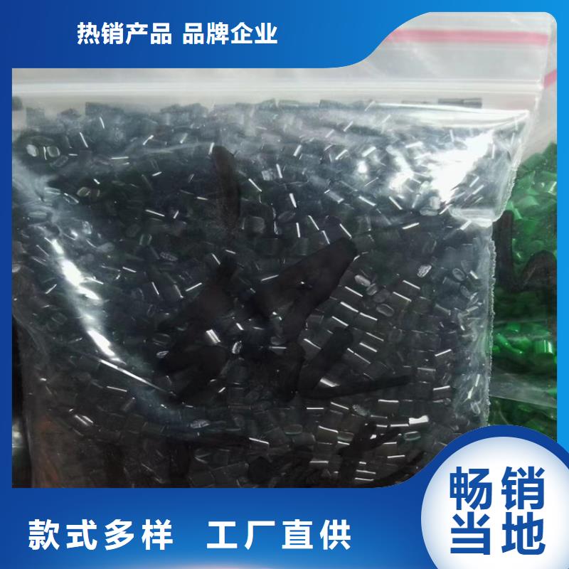 岱岳回收氢氧化钾常用指南