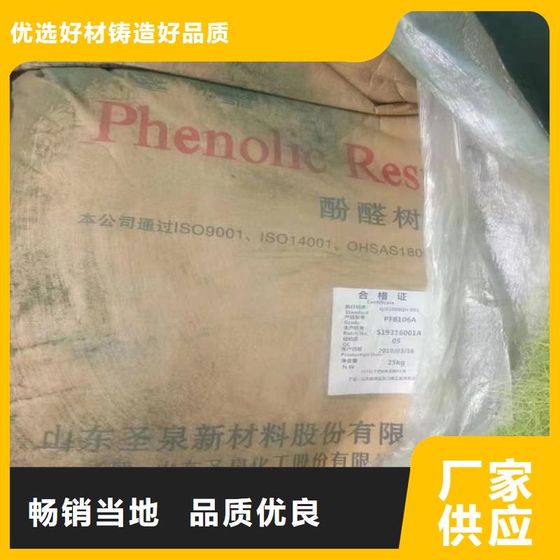 邕宁回收氢氧化钾承诺守信