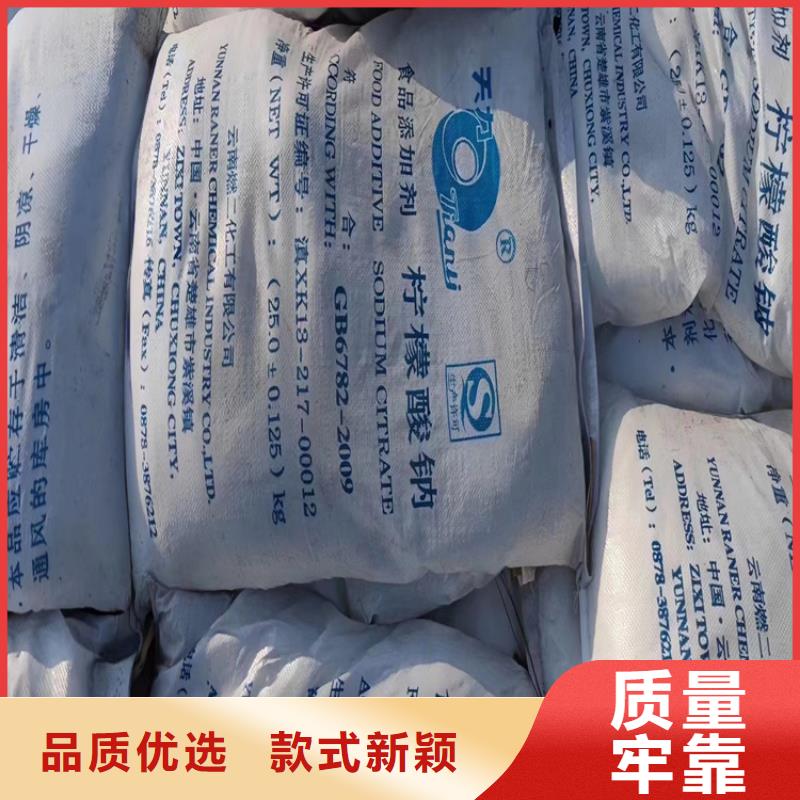 保定回收石蜡钯炭催化剂回收专注细节更放心