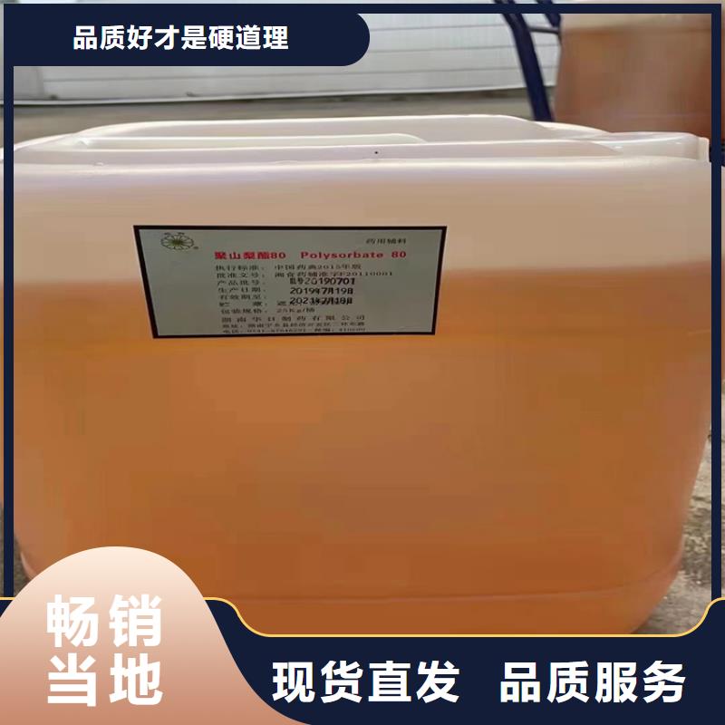 万年回收化工原料回收油漆本地企业