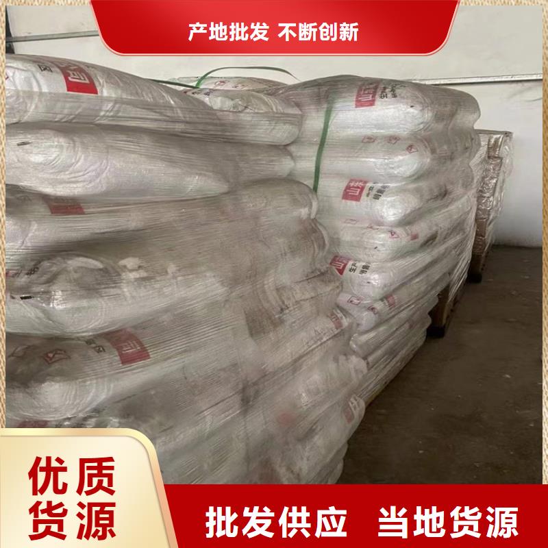 漳县回收化工原料回收油漆随叫随到