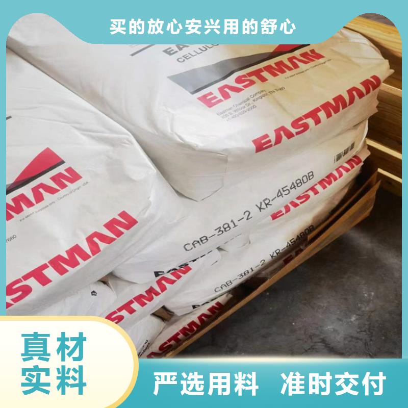 崇礼回收化工原料回收报废油漆专业服务