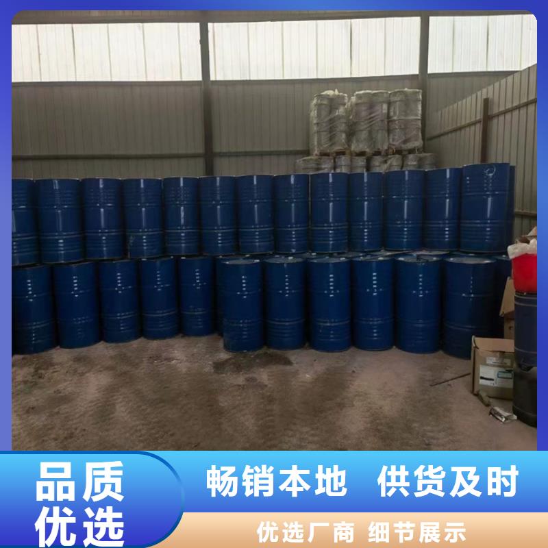 清徐回收化工原料回收报废油漆常年回收