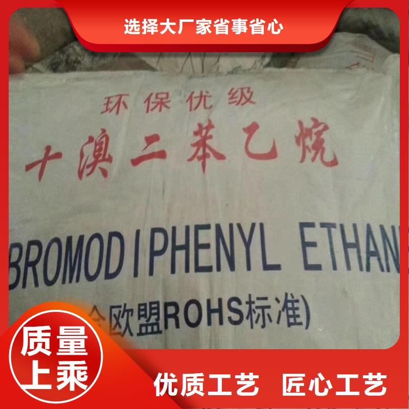 封开回收化工原料高价回收油漆服务好