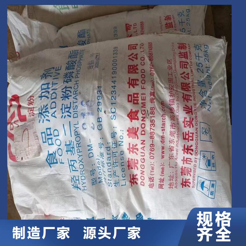 湾里回收化工原料高价回收油漆诚信合作