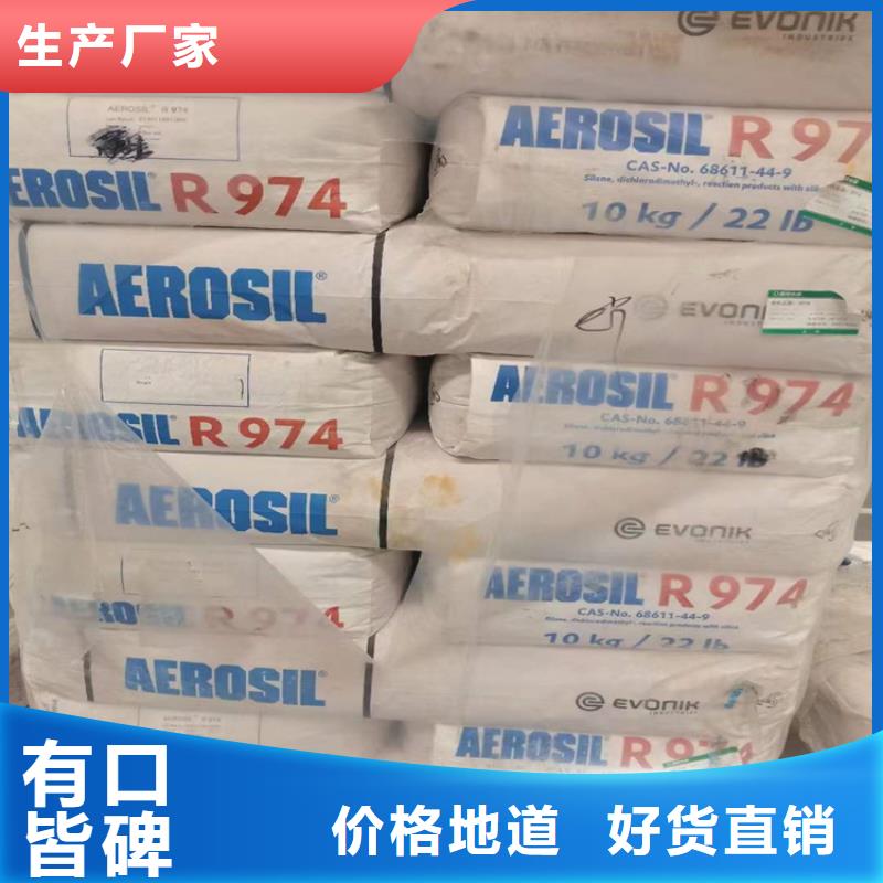 商南回收化工原料,回收过期油漆值得信任