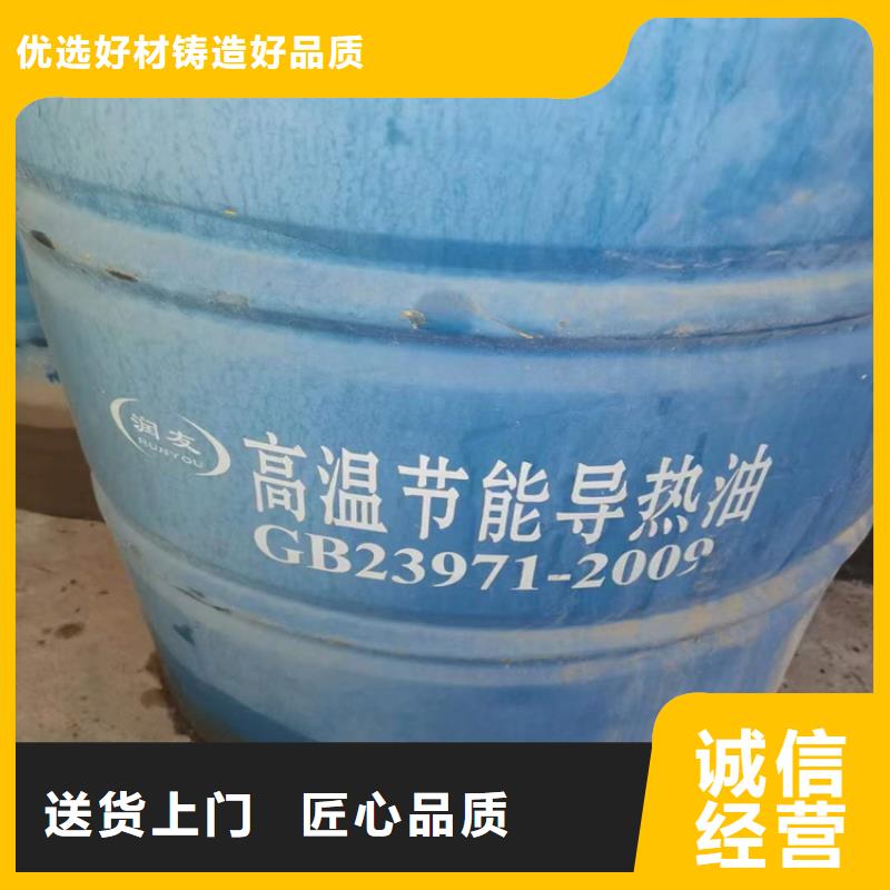 稻城回收化工原料回收报废油漆免费估价
