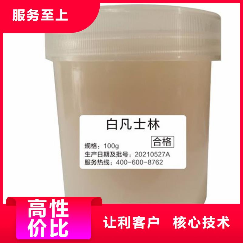 克山回收化工原料回收过期油漆专业评估