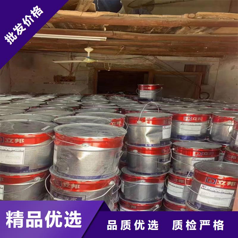 昌邑回收化工原料-回收报废油漆值得信任