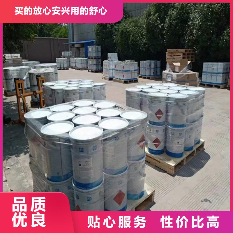 临汾回收化工原料回收废油漆快速