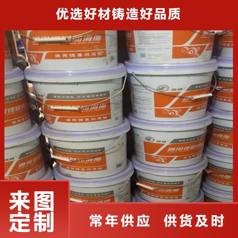 徽州回收化工原料-回收油漆口碑良好