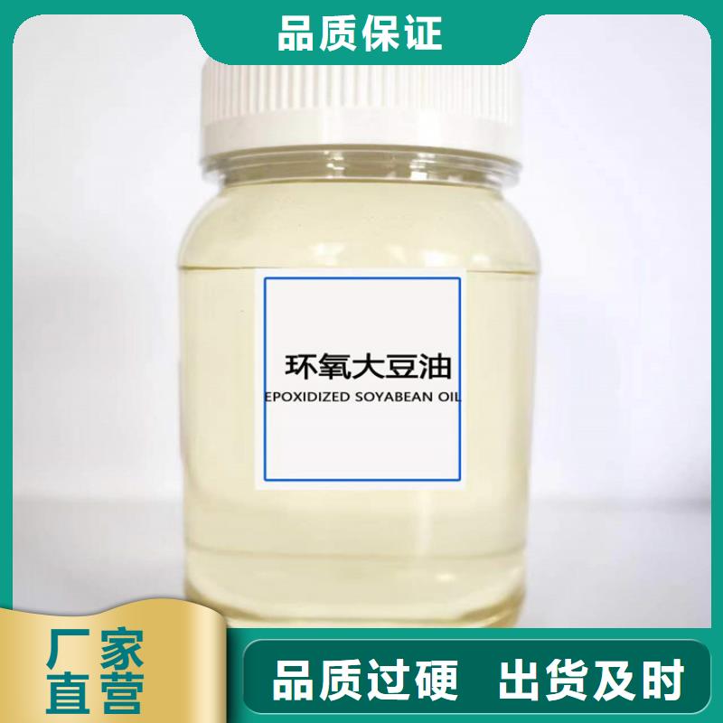 石渠回收化工原料回收油漆严格把控每一处细节