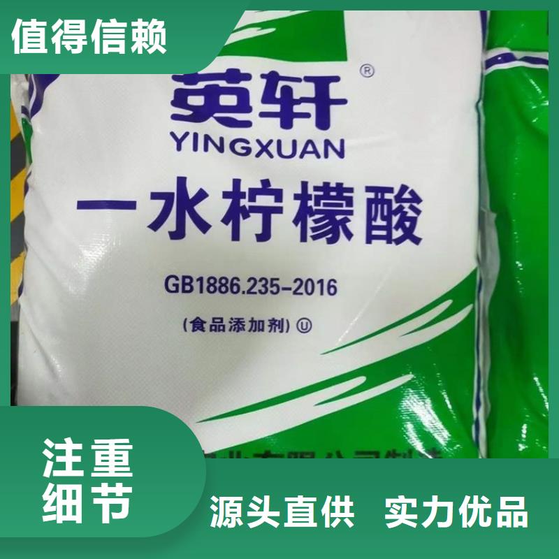 昂仁回收化工原料回收库存油漆批量回收