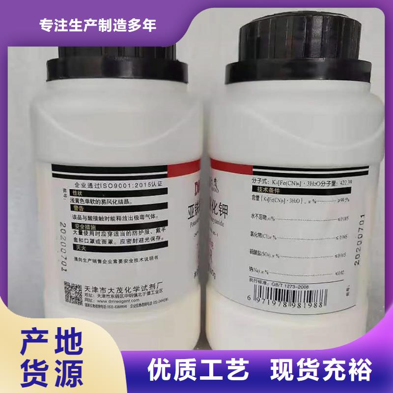 成县回收化工原料回收过期油漆常年回收