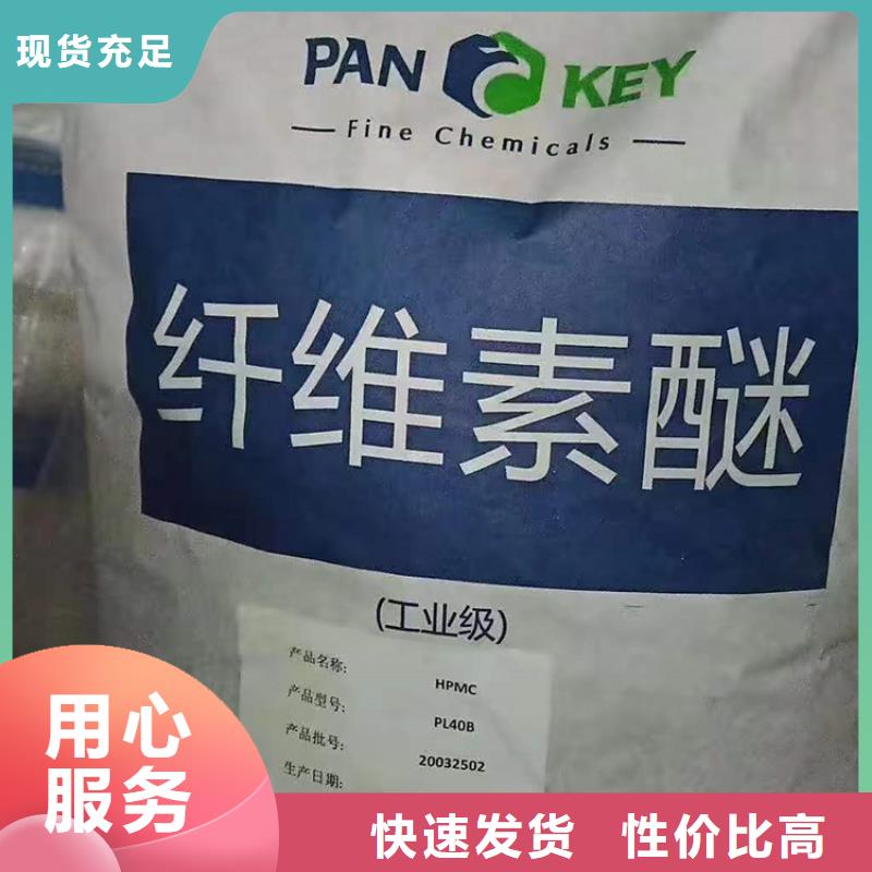 浙江回收化工原料回收油漆经验丰富