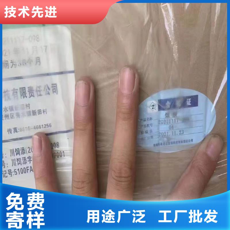 周宁回收化工原料回收废油漆诚信合作