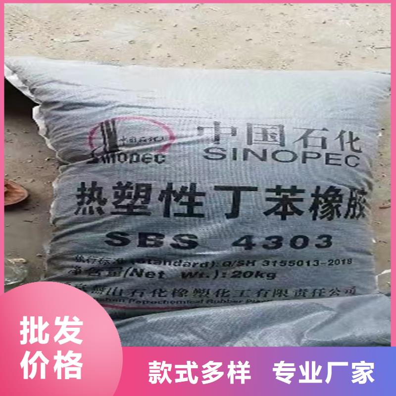 漯河回收化工原料-回收报废油漆高价回收