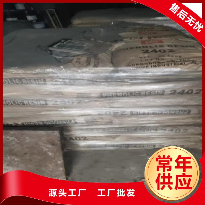 新蔡回收化工原料_高价回收油漆多年行业经验