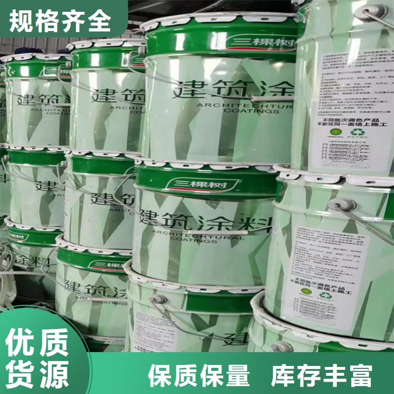 南充回收化工原料,回收废油漆上门快